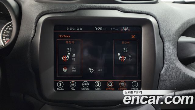 Jeep Renegade 2019 — photo 18