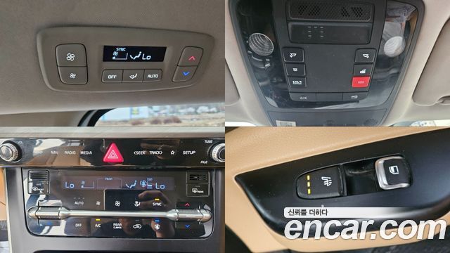 Kia Canival 2022 — photo 17