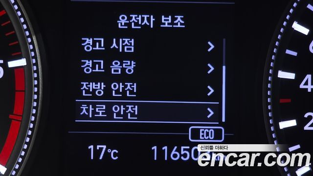 Hyundai Santafe 2020 — photo 16