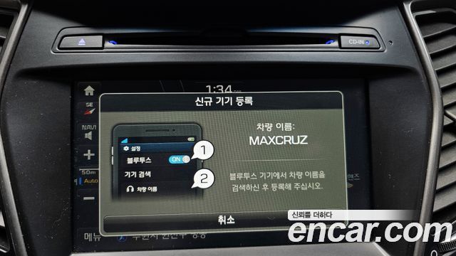 Hyundai Maxcruz 2018 — photo 16