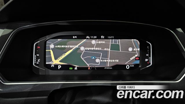 Volkswagen Tiguan 2023 — photo 8