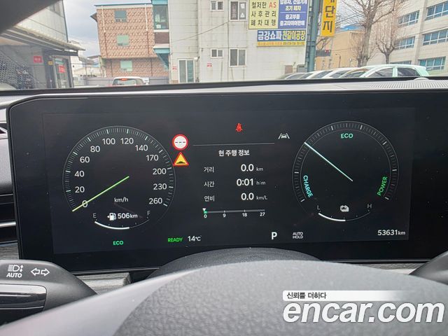 Kia K5 2024 — photo 5