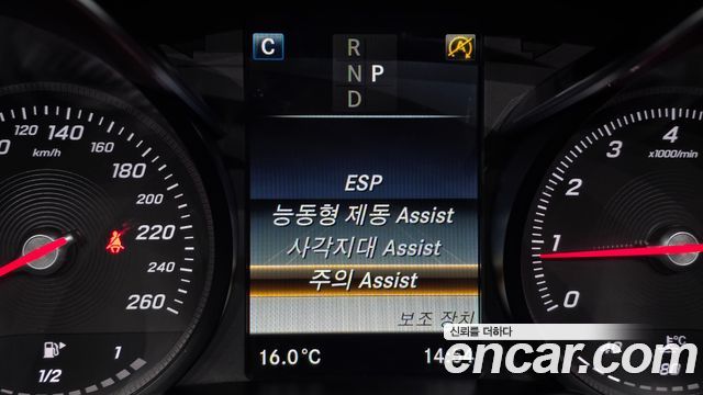 Mercedes-Benz C-Class 2018 — photo 19