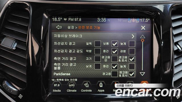 Jeep Cherokee 2021 — photo 16