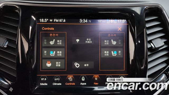 Jeep Cherokee 2021 — photo 17