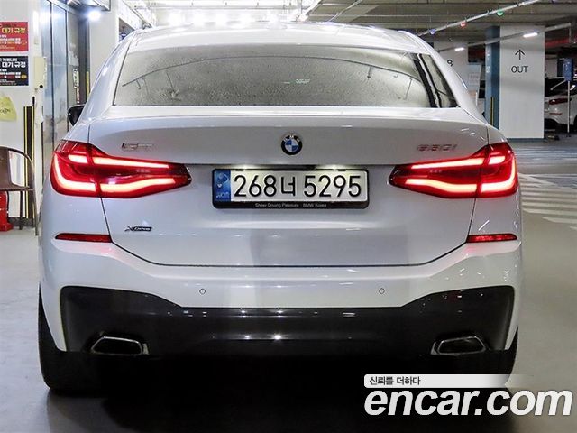 BMW Gran Turismo 2022 — photo 5