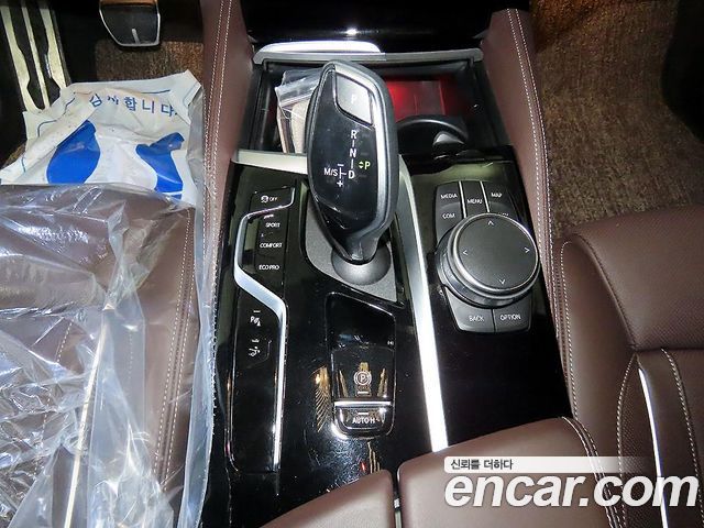 BMW Gran Turismo 2022 — photo 12