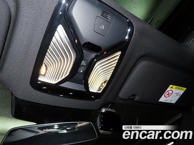 BMW Gran Turismo 2022 — photo 14