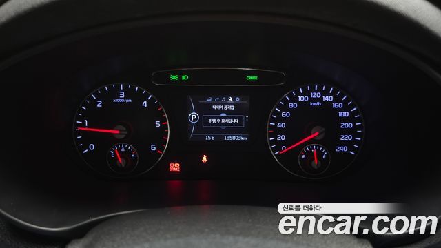 Kia Sorento 2015 — photo 8