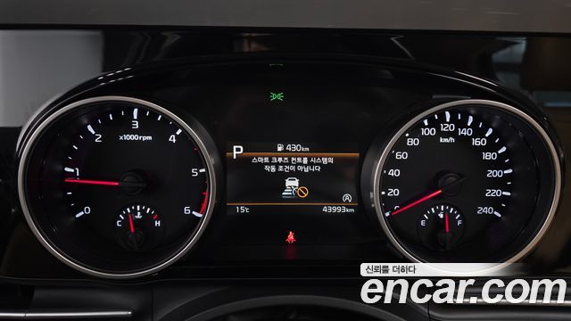 Kia Canival 2021 — photo 8