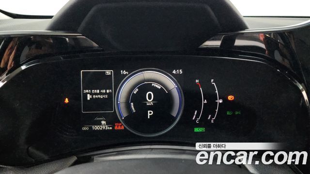 Lexus NX 2024 — photo 8
