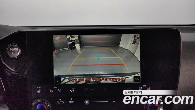 Lexus NX 2024 — photo 15