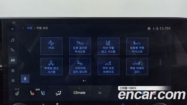Lexus NX 2024 — photo 16