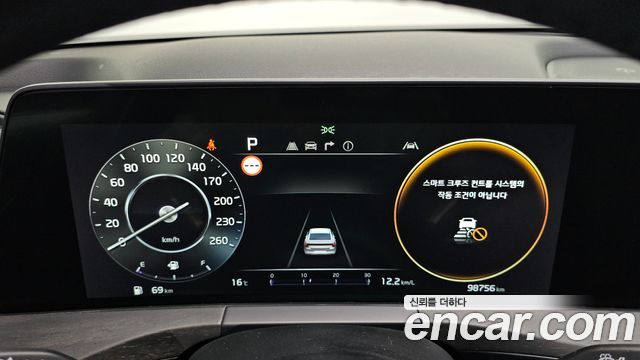 Kia K8 2022 — photo 8