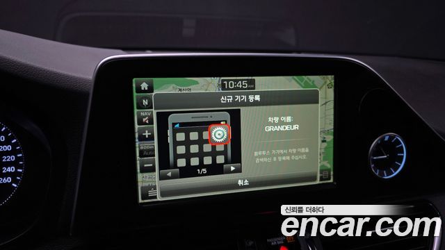 Hyundai Grandeur 2018 — photo 17