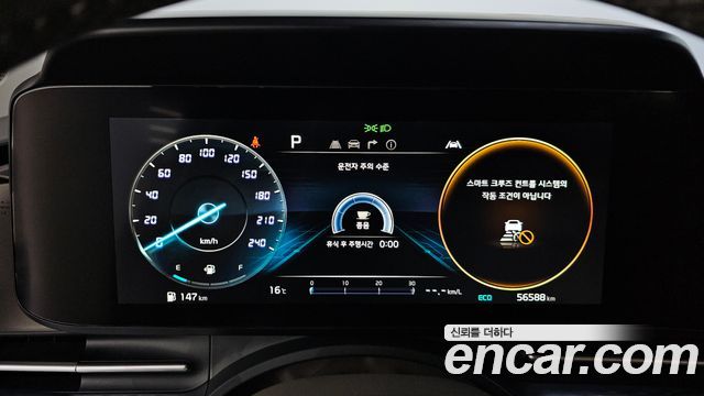Kia Canival 2022 — photo 8