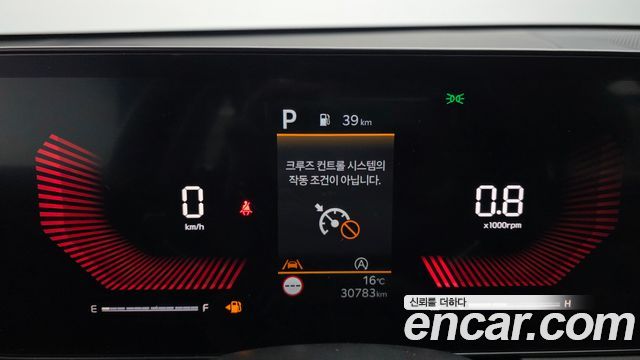 Kia K5 2024 — photo 8