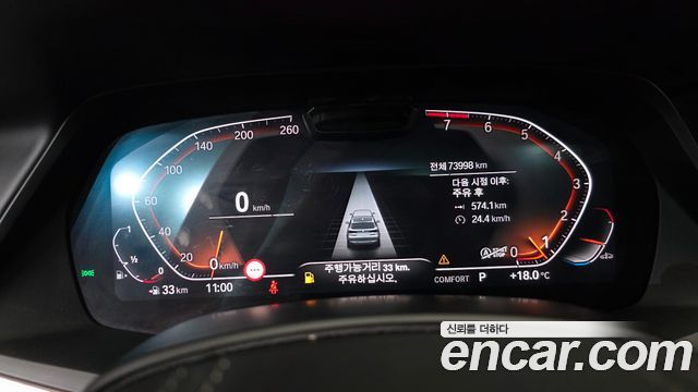 BMW X5 2022 — photo 8