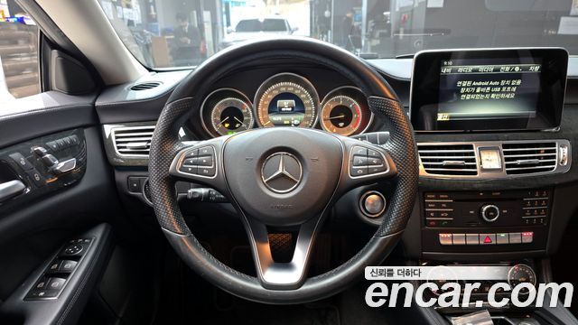 Mercedes-Benz CLS-Class 2017 — photo 13