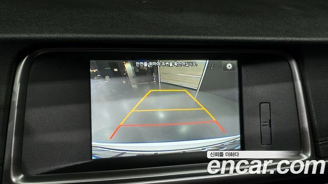 Kia K5 2016 — photo 15