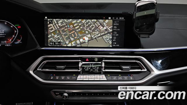 BMW X7 2022 — photo 14