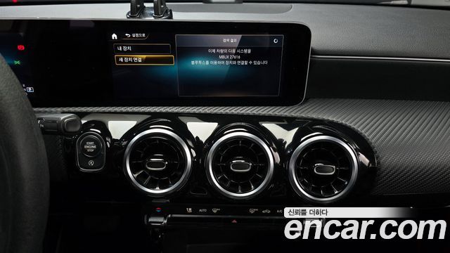Mercedes-Benz A-Class 2020 — photo 14