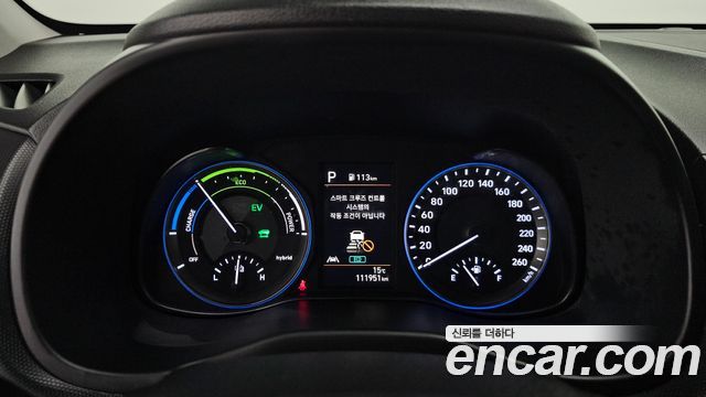 Hyundai Kona 2022 — photo 8