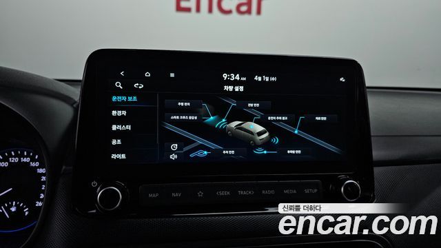 Hyundai Kona 2022 — photo 17