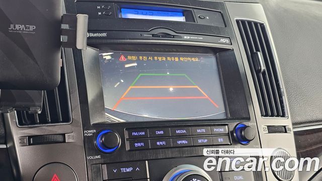 Hyundai Veracruz 2015 — photo 17