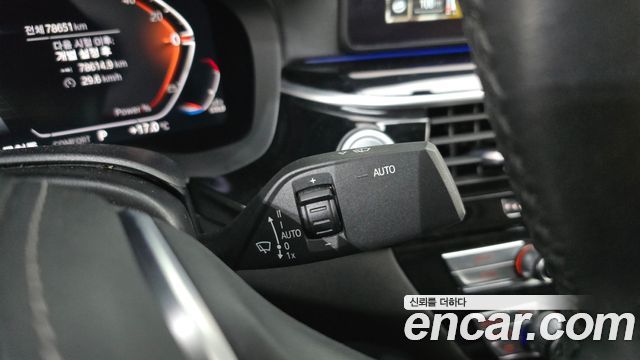 BMW 5-Series 2021 — photo 18