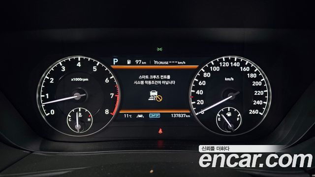 Genesis G90 2021 — photo 8