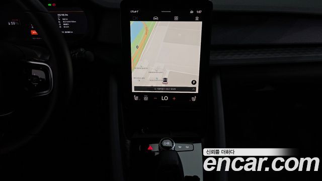 Polestar Polestar 2 2023 — photo 14