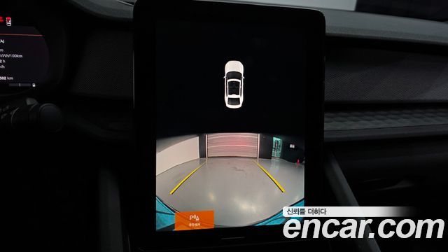 Polestar Polestar 2 2023 — photo 15