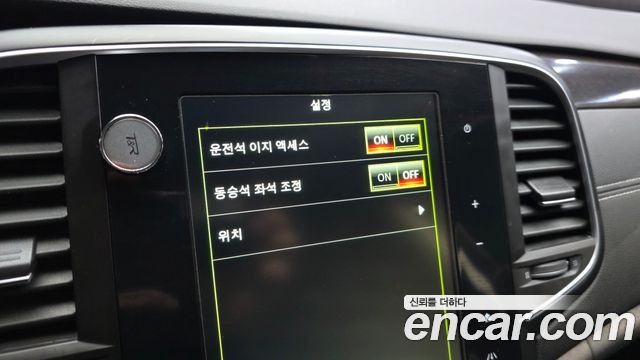 Renault Korea SM6 2016 — photo 18