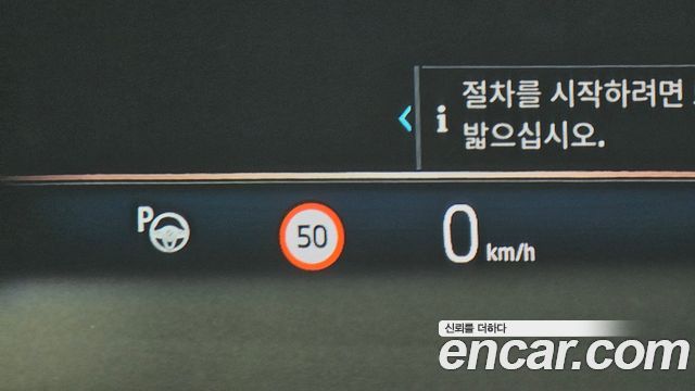 BMW 5-Series 2025 — photo 17