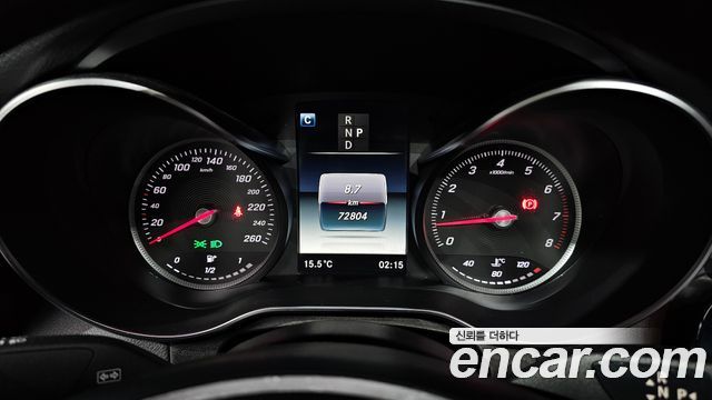 Mercedes-Benz GLC-Class 2019 — photo 7