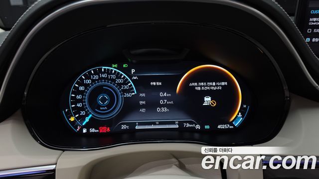Genesis GV70 2023 — photo 8