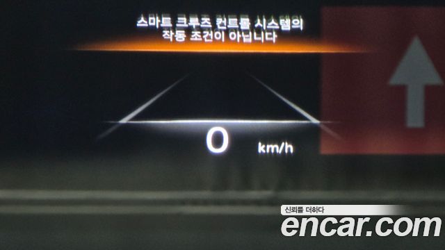 Genesis GV70 2023 — photo 16