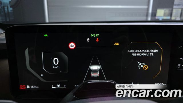 Kia Tasman 2026 — photo 8