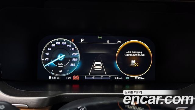 Kia Sorento 2023 — photo 8