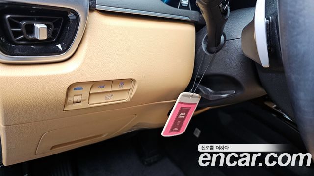 Kia Sorento 2023 — photo 14