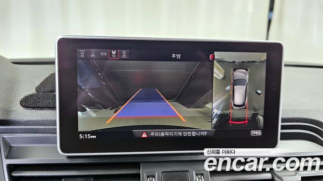 Audi Q5 2020 — photo 15