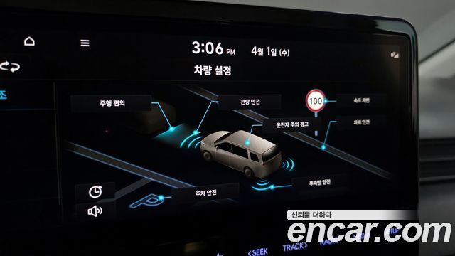 Hyundai Staria 2024 — photo 18