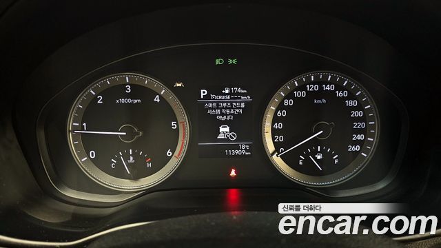 Hyundai Grandeur 2018 — photo 8