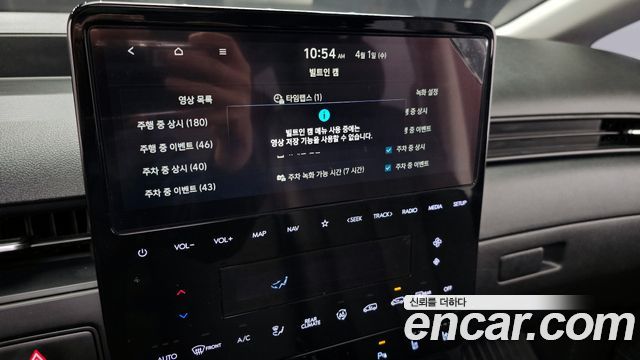 Hyundai Staria 2025 — photo 16