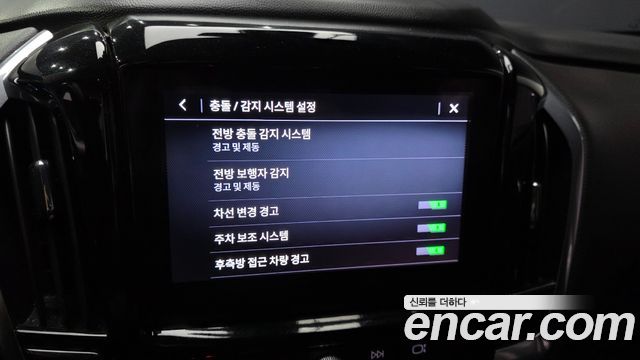 Chevrolet Korea Traverse 2020 — photo 16
