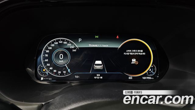 Hyundai Palisade 2021 — photo 8