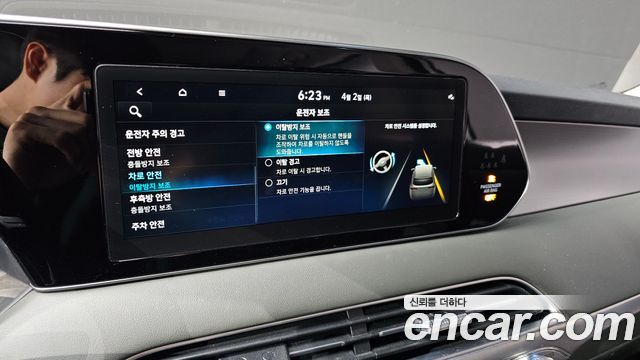 Hyundai Palisade 2021 — photo 17