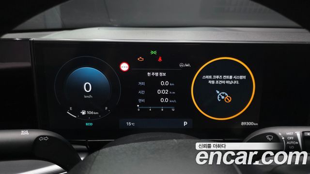 Hyundai Grandeur 2024 — photo 8