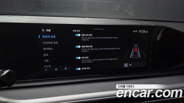 Hyundai Grandeur 2024 — photo 16